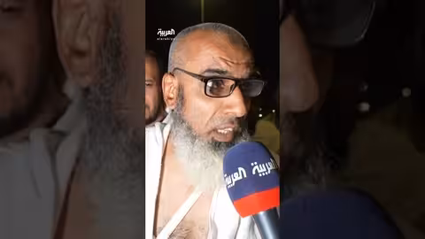 حج 2024: حجاج يتحدثون عن التنظيم والتقبل