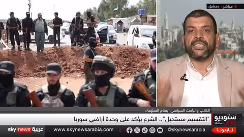 تصريحات الرئيس السوري حول وحدة الأراضي ومخاطر التقسيم