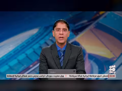 إحباط تهريب أدوية من إيران إلى الحديدة عبر باب المندب