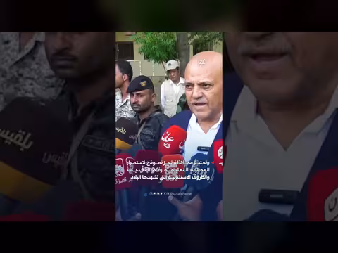 اختبارات الثانوية تبدأ في المحافظات المحررة