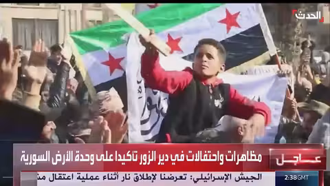 احتفالات في دير الزور بمرور عام على دعوة لإسقاط الأسد