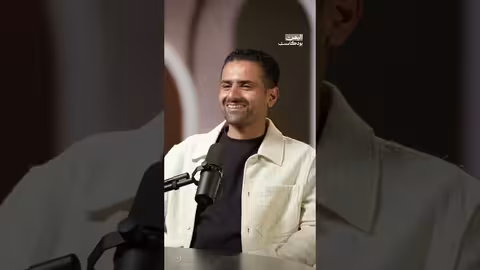 اليمن: فرص واعدة في الاستشارات ورواد الأعمال