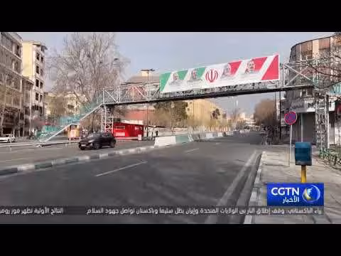 إيران مستعدة لتخفيف اليورانيوم المخصب