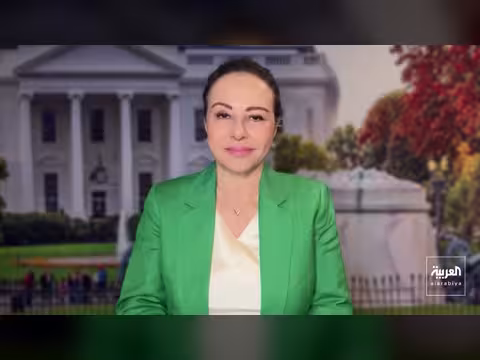 الولايات المتحدة تفرض عقوبات على أسطول الظل الإيراني