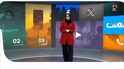 لوحات إعلانية مشبوهة في عدن..ما قصتها؟