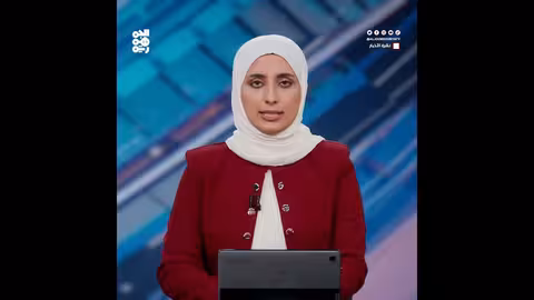 احتجاجات واسعة في إيران رغم القمع وقطع الإنترنت