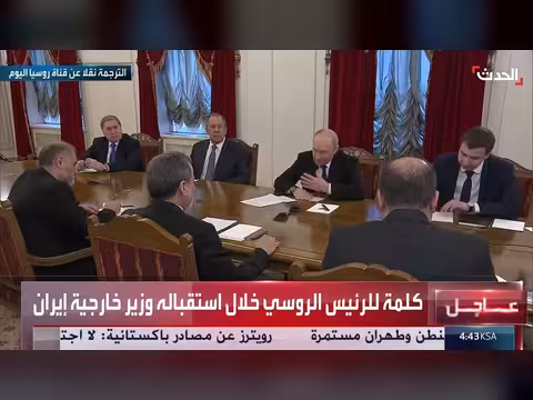 الرئيس الروسي يعلن دعمه لمصالح شعوب المنطقة