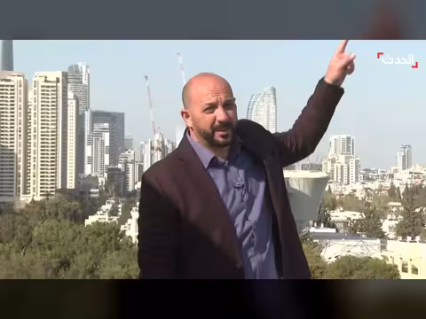 صفارات إنذار في تل أبيب بعد إطلاق صواريخ من إيران