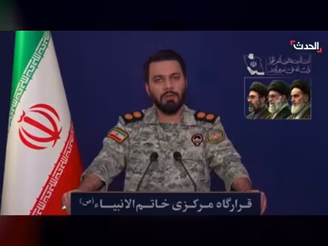 الحرس الثوري يحذر من توغل أميركي محتمل في إيران