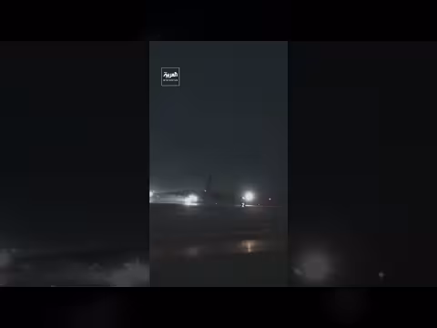 إطلاق طائرات B - 52 حاملة لقنابل باتجاه إيران. . وتوقعات بغارات