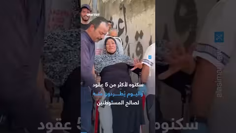 تهجير عائلات مقدسية في سلوان تمهيداً لبناء الهيكل