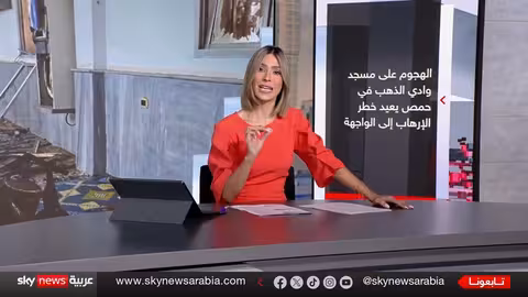 تفجير مسجد في حمص: بين رسالة فشل ورد على نجاحات دمشق