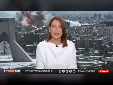 استهداف وزارة الدفاع الإسرائيلية بصاروخ إيراني