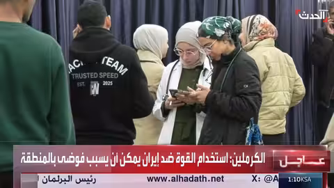 إغلاق معبر رفح يعيق علاج جرحى غزة