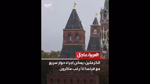 نتنياهو: الملف الإيراني أولوية في محادثاتي مع ترمب