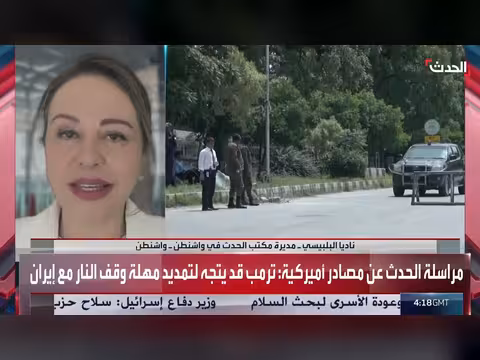 ترمب يلمح لتمديد الهدنة بين أميركا وإيران