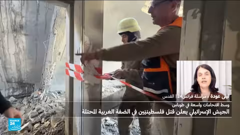 الجيش الإسرائيلي يقتل فلسطينيين ويكثف المداهمات في الضفة الغربية