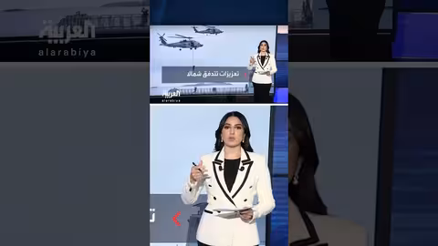 تعزيزات عسكرية من الناتو تصل إلى غرينلاند وسط تهديدات ترمب