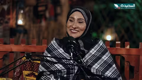 رحلة استقلال الفنانة أمل إسماعيل: بودكاست عن الاعتماد على النفس