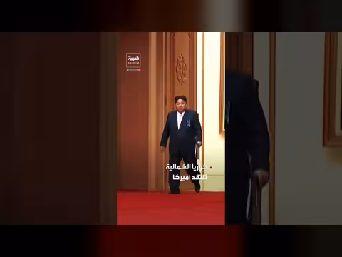 كوريا الشمالية تغضب من صفقة صواريخ بين واشنطن وسيول