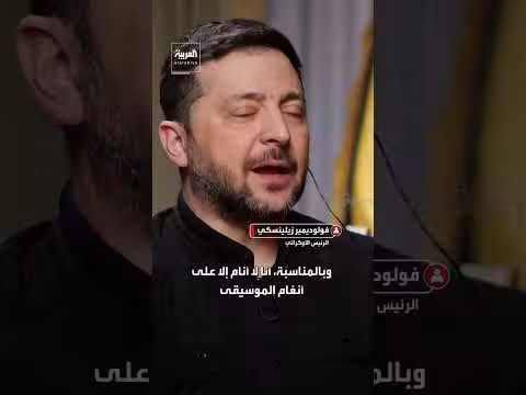زيلينسكي: الموسيقى والتمارين الرياضية طريقتي الوحيدة للتغلب على ضغوط الحرب