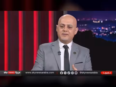 فجوة بين شروط أميركا ومطالب إيران