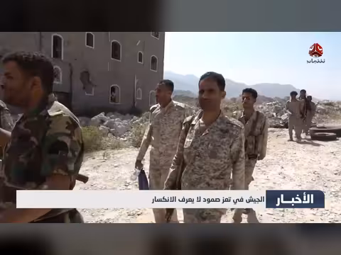 تحذيرات من استمرار المنخفض الجوي وتوسع تأثيره إلى محافظات يمنية