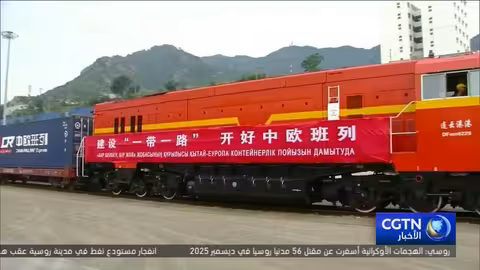 وانغ يي يناقش تعزيز العلاقات مع فنلندا