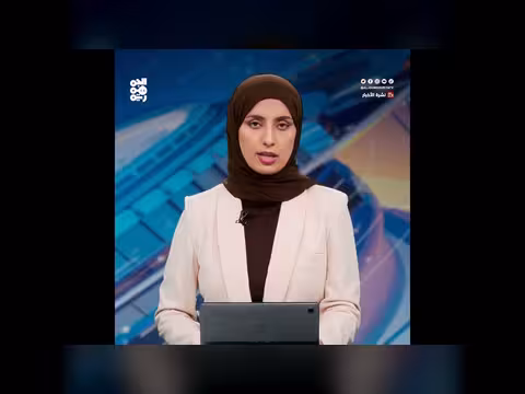 إشادة خليجية بتظاهرة المخا ضد إيران