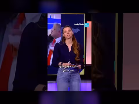 وزير الأمن الإسرائيلي يعلق على انتقادات زياش