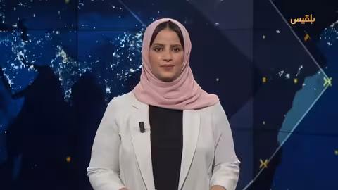 الحوثيون يعيدون ترميم ميناء راس عيسى... واحتجاجات في حضرموت وتعز