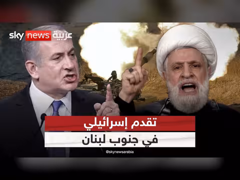 الجيش الإسرائيلي يوسع عملياته جنوب لبنان