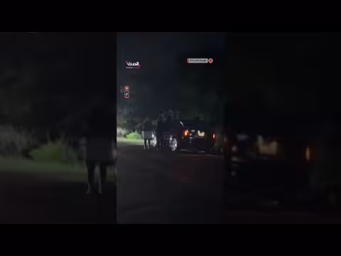 إطلاق نار جماعي بحفلة في أوكلاهوما