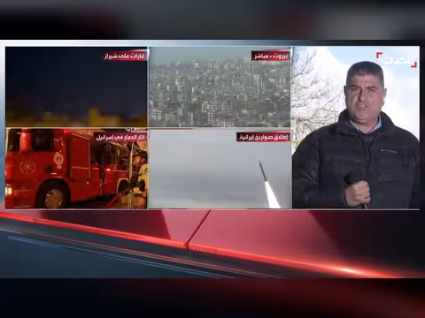 إيران تستهدف قواعد جوية ومواقع استراتيجية إسرائيلية