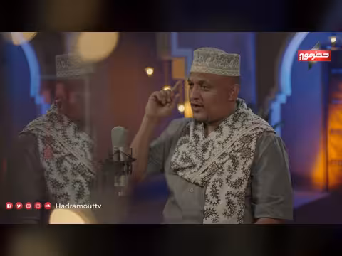 رمضان بحر العطاء - أداء أكرم محيسون