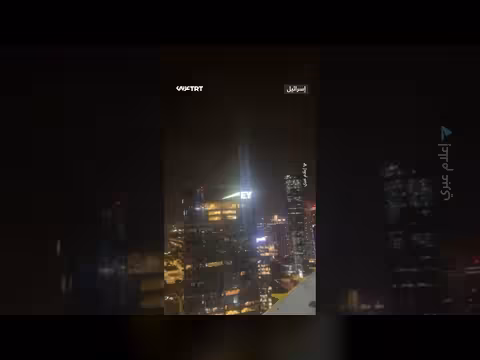 انفجارات هائلة في سماء تل أبيب