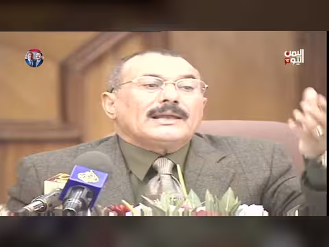 الزعيم صالح يشكر الأجهزة الأمنية