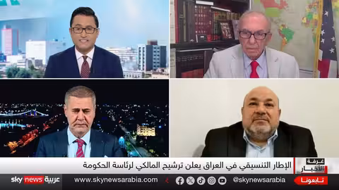 ترشيح المالكي لرئاسة الحكومة العراقية: قراءة في الحسابات الأميركية