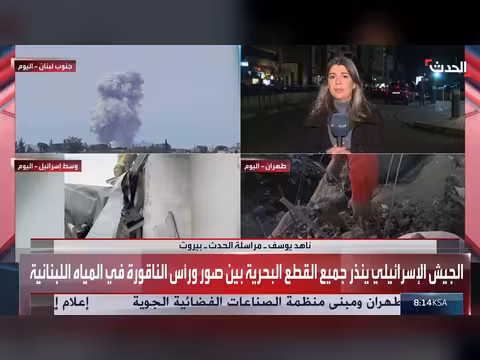 غارات إسرائيلية على الخيام واشتباكات مع حزب الله