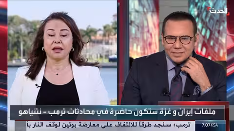 نتنياهو يلتقي ترمب للمرة الـ5 خلال عام