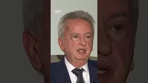 رياض سلامة: 6 مليارات دولار سنوياً كانت تُهرّب إلى سوريا