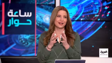 هل يعوض مبدأ دونرو عقيدة مونرو في السياسة الأميركية؟