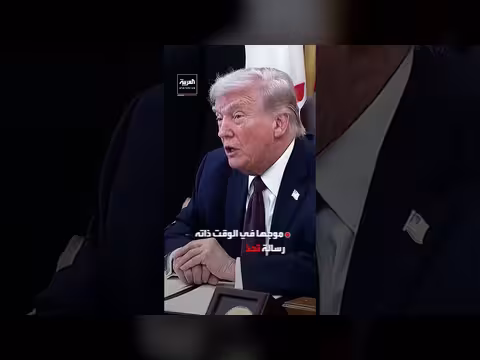 الجيش الأميركي يستعد لعملية هرمز