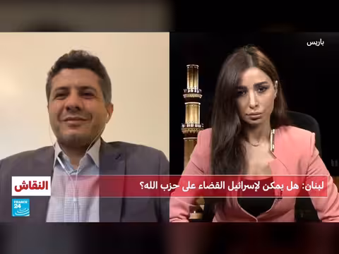 إسرائيل وحزب الله: هل يمكن للقضاء؟