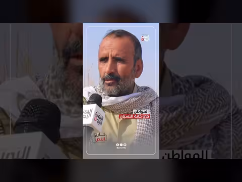 المواطن في خانة النسيان