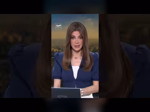 ترمب: النظام الإيراني قتل الأبرياء 47 عاما