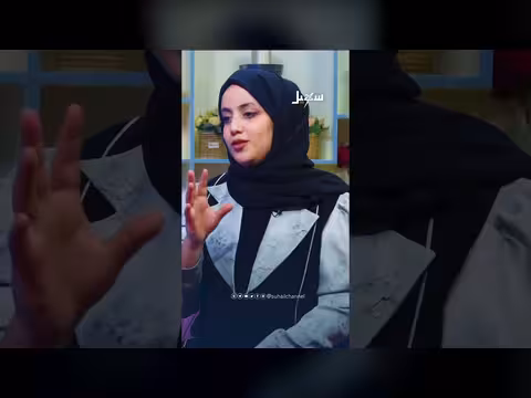 هل الفقر مبرر للتسول؟