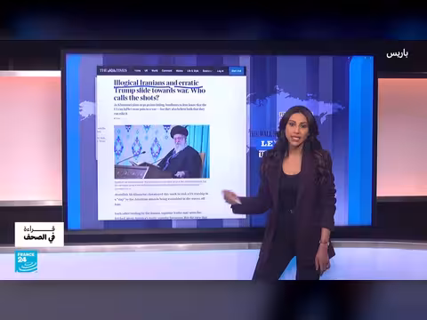 صفقة أسلحة روسية سرية لإيران وتخوفات من ردود فعل الحلفاء