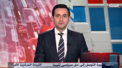 البيت الأبيض: محادثات أمريكية إيرانية في عُمان غداً