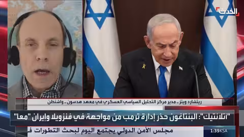 أميركا قد تهاجم إيران بمفردها